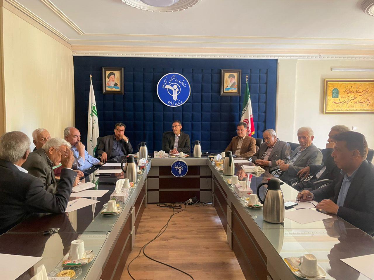 کانونهای استان اصفهان 1