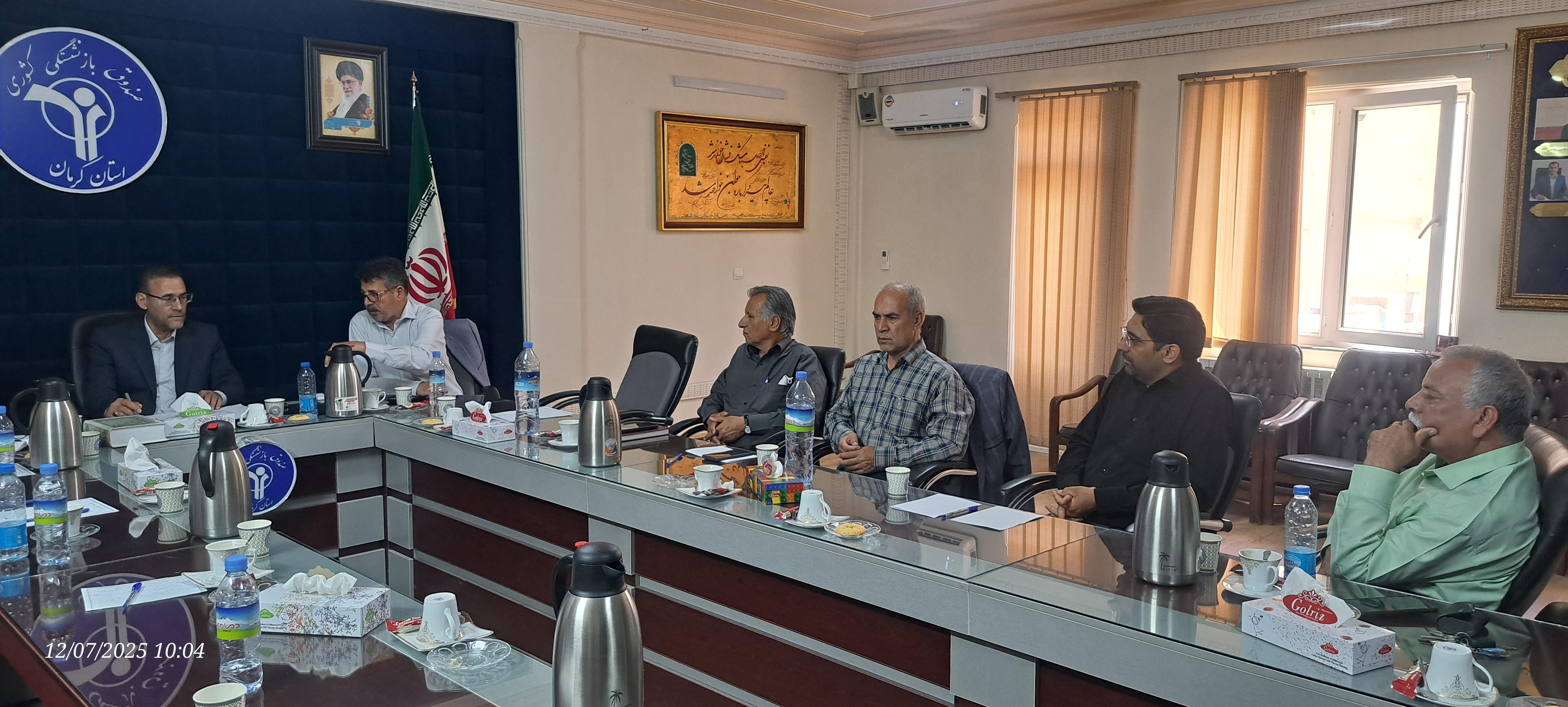 جلسه کانونها 2