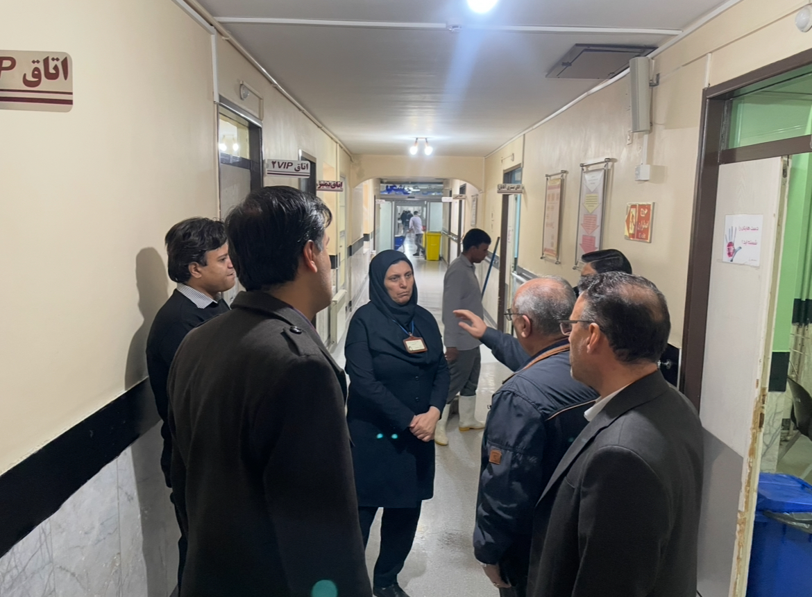 بیمارستان 3