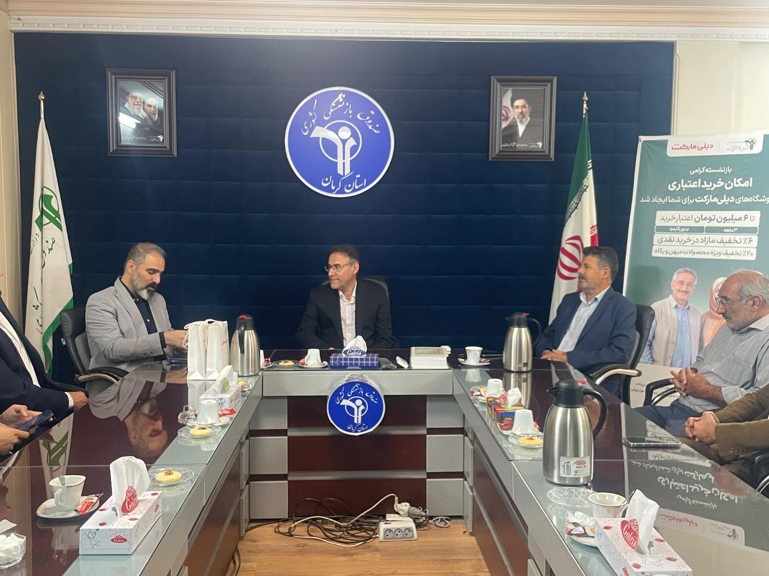 دیلیی