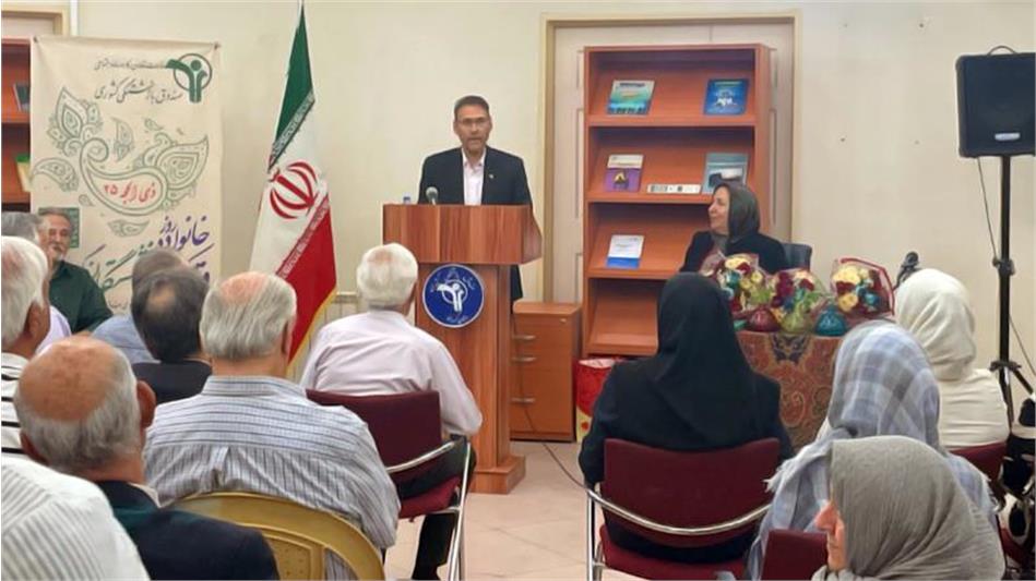 گرامیداشت "۲۵ ذی‌الحجه و روز بازنشستگان" در خانه مهر کرمان/ رونمایی از کتاب «شعر و خاطره»