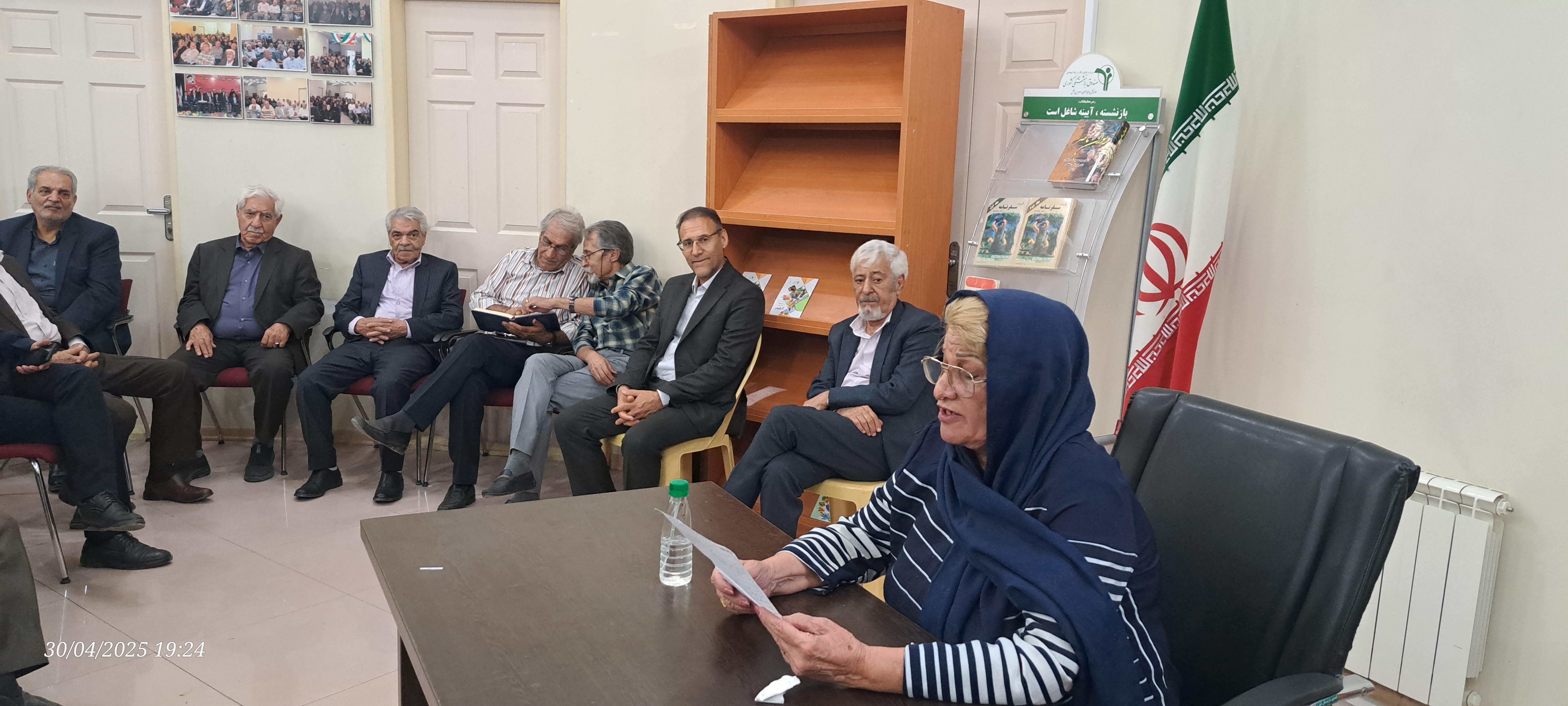 جشن روز معلم 1