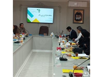یک دوره کارگاه آموزشی آشنایی باسامانه مازاد برسی سال و انتقال کسورات بازنشستگی برگزارگردید